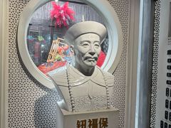-衣裳街历史文化街区