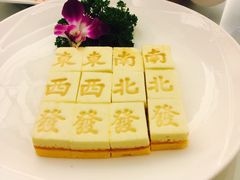 -常州华美达国际大酒店·餐饮部