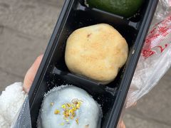 -阗福斋(惠山古镇店)