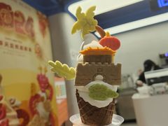 -CORNER CONE GELATO酷矿手作霜淇淋(南头古城店)