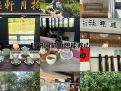 -南通濠河风景名胜区