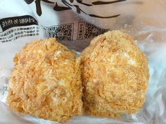 -鲍师傅糕点(国金街店)