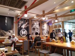 大堂-味千拉面(双井店)