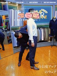 点击看大图 -香港威德诚洋服BESPOKE西服西装高级定制(上海湾一店)