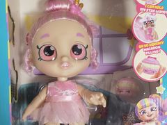 -TOYSRUS玩具反斗城(合肥华润万象城店)