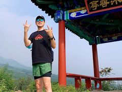 -北京鹫峰国家森林公园