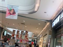 -永旺黄岛购物中心