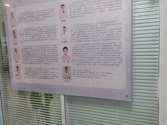 -全心全意连锁动物医院·微创中心·内科急重症·心脏专科(丰管路店)