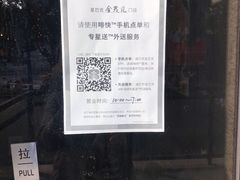 -星巴克臻选(南京金茂览秀城店)