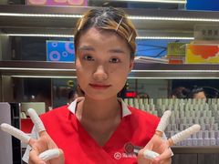 -海底捞火锅(龙岗星河COCO Park店)