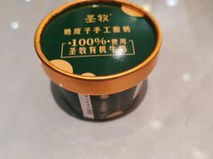 -日月昇渔家菜·海肠捞饭·大连海鲜(星海公园店)