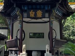 -包公祠