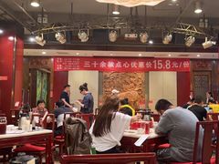-金鼎轩(方庄天坛店)