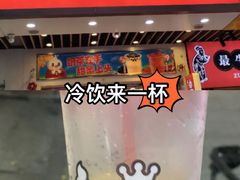 -蜜雪冰城(同德里店)
