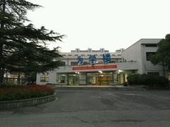 -河海大学(常州校区)