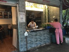 -钓鱼猫面(民心佳园店)
