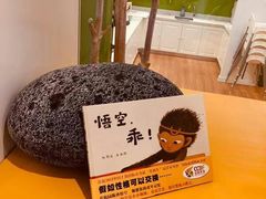 -乐融婴幼儿成长中心(四季青校区)