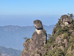 -三清山风景名胜区
