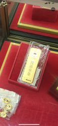 -中国黄金(北京旗舰店)