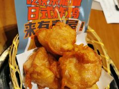 我们都爱吃炸鸡-有喜屋·深夜食堂(环宇荟店)
