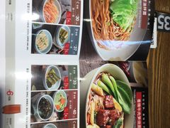 -李先生牛肉面大王(广渠门内店)