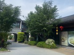-雅达·阳羡溪山小镇中心