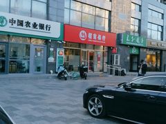 -招商银行(北京青年路支行)