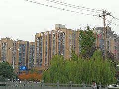 -纽斯洗浴SPA(三墩店)