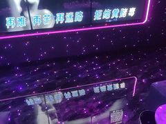 -凡花主题KTV(天虹店)