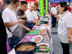 -天津梅江会展中心