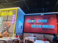 -一只虾·小龙虾·烧烤·肉蟹煲(同泰时代广场店)