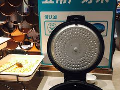 -半天妖烤鱼(芜湖市镜湖万达店)