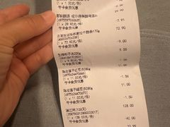 -果蔬好生活超市(东湖店)