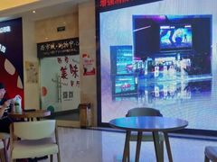 -中影国际影城(大唐西市4K临境音店)