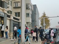 -王老头炒货(天坛东路店)