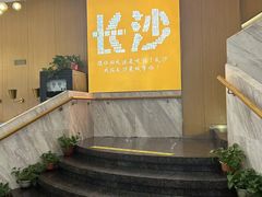 -爱饭(玉兰路直营店)