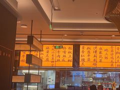 -辛香汇·现炒川菜(城北万象城店)