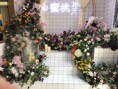 -蜜桃花开·中西融合菜E&W(南长街店)