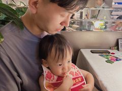 -桂满陇·海市蜃楼·黑金(国金店)