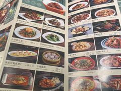 -披云云小馆·味道江湖(姚家园万象汇店)
