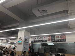 -山姆餐吧(山姆会员商店店)