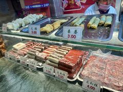 -四宜糕团店(南大街店)