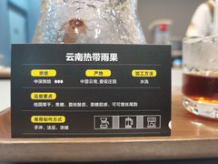 -咪咕咖啡(北京西单店)