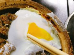 -兴记菜馆