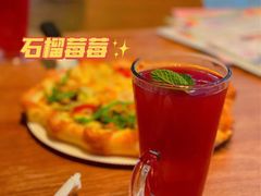 -必胜客(温岭新天地店)