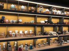 -林茂森茶行