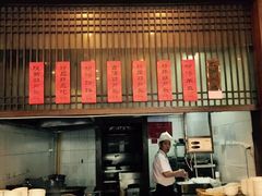 门面-春发生饭店·非遗(南院门店)