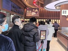 -詹记桃酥(包河万达店)