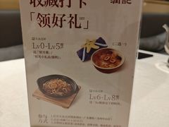 -润记·广东餐馆(苏州中心店)
