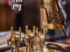 -铁箭门串串香主题火锅(汇锦城店)
